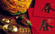 chinese-new-year-893-10.jpg